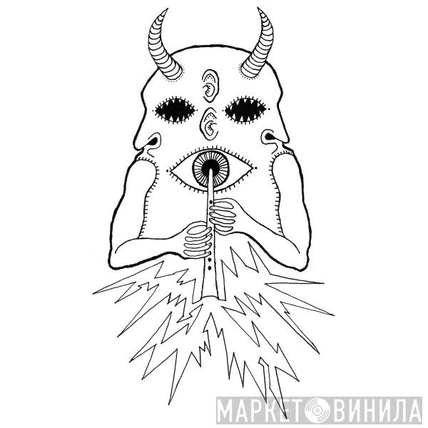 Oksennus - Sokea Idiootti