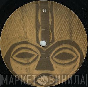  Oliver Ho  - Prima Materia