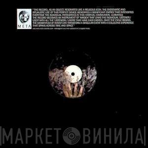  Oliver Ho  - Sacred Object EP