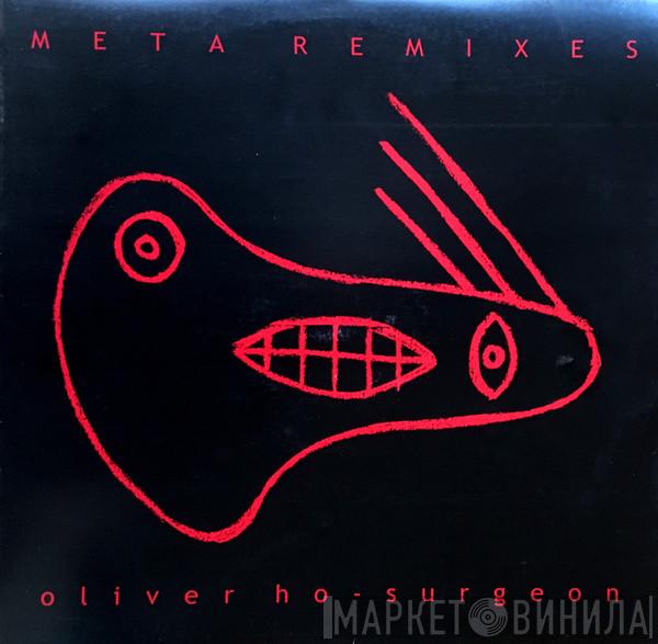  Oliver Ho  - Terra Incognita