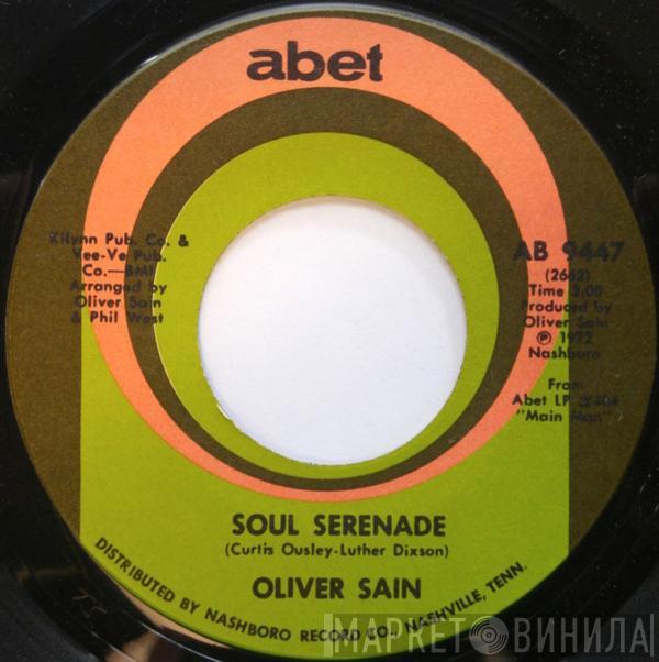  Oliver Sain  - Soul Serenade / Scratch My Back