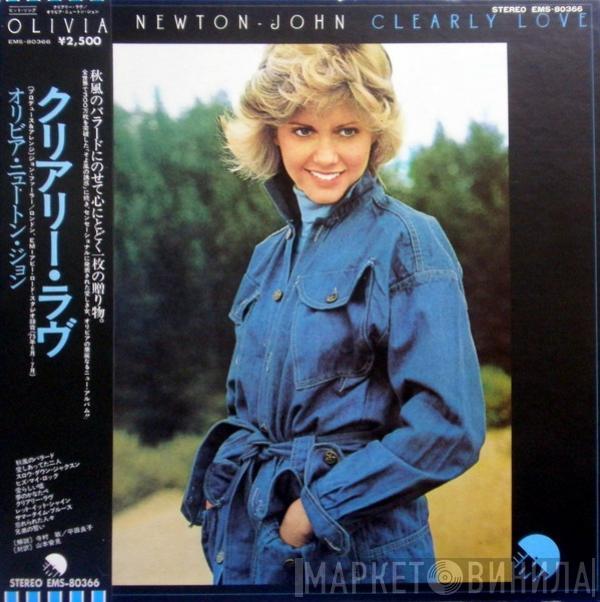  Olivia Newton-John  - Clearly Love