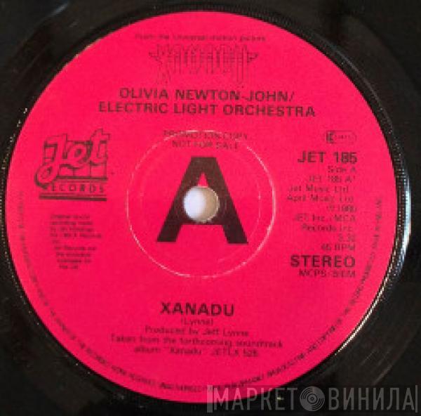 Olivia Newton-John, Electric Light Orchestra - Xanadu
