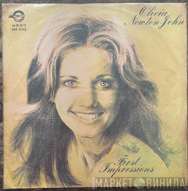  Olivia Newton-John  - First Impressions