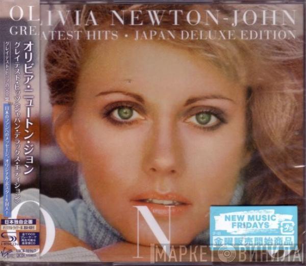  Olivia Newton-John  - Greatest Hits - Japan Deluxe Edition
