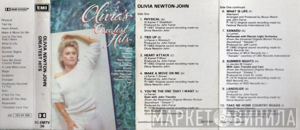  Olivia Newton-John  - Greatest Hits