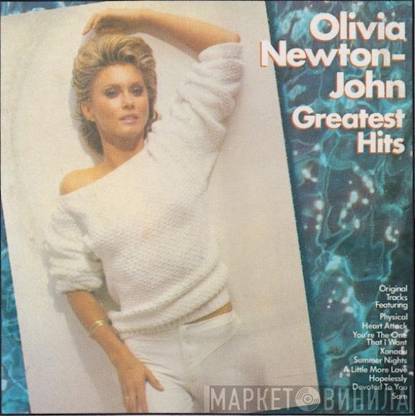  Olivia Newton-John  - Greatest Hits