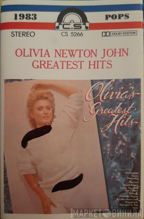  Olivia Newton-John  - Greatest Hits
