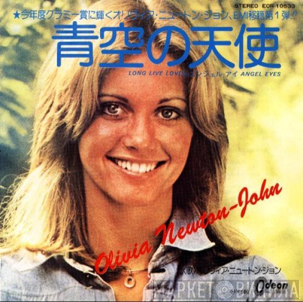  Olivia Newton-John  - Long Live Love