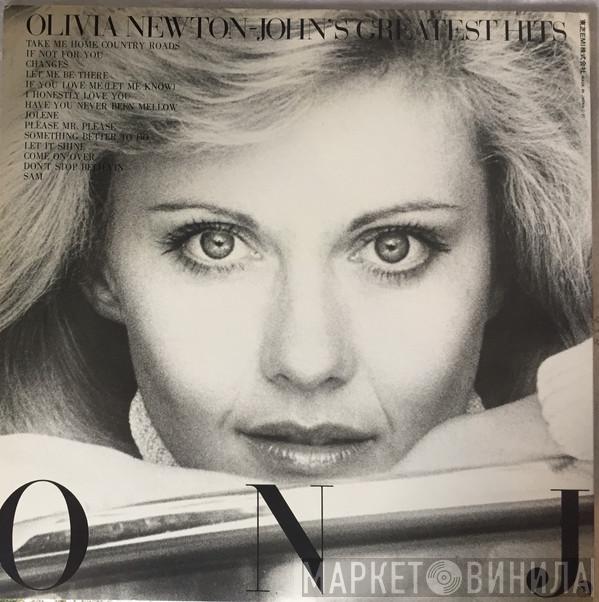  Olivia Newton-John  - Olivia Newton-John's Greatest Hits
