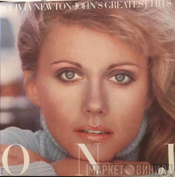  Olivia Newton-John  - Olivia Newton-John's Greatest Hits