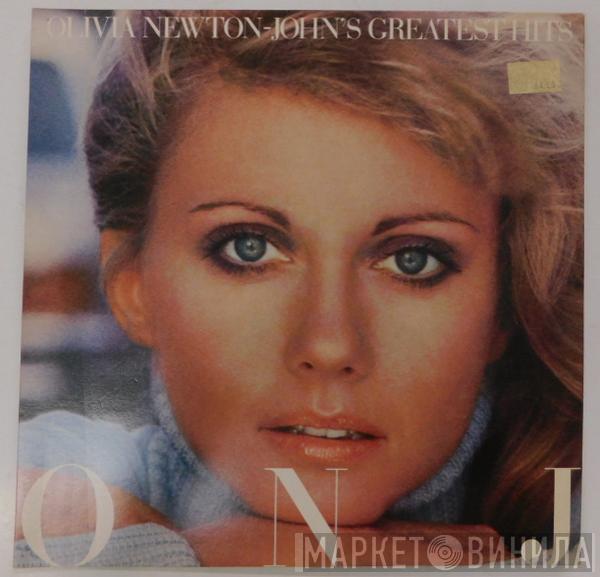  Olivia Newton-John  - Olivia Newton-John's Greatest Hits