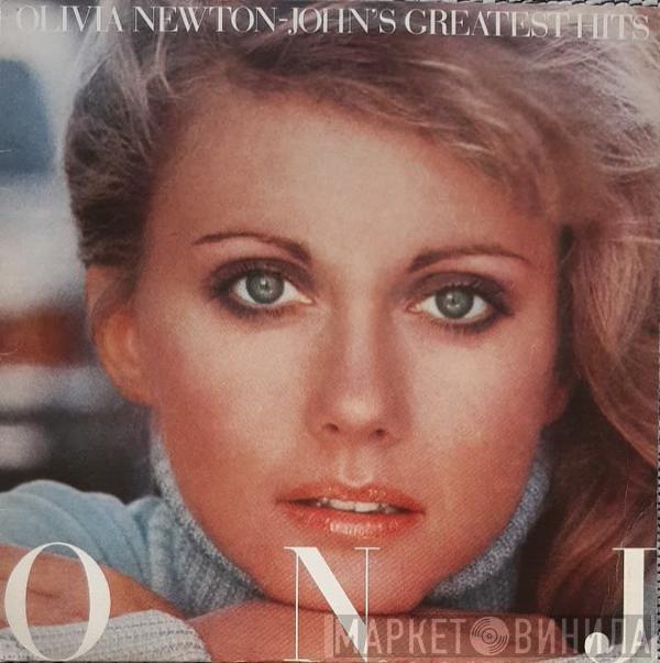  Olivia Newton-John  - Olivia Newton-John's Greatest Hits