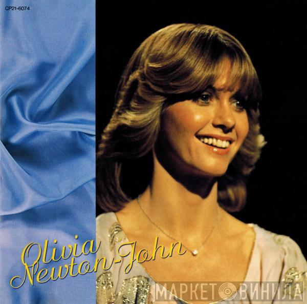  Olivia Newton-John  - Olivia Newton-John