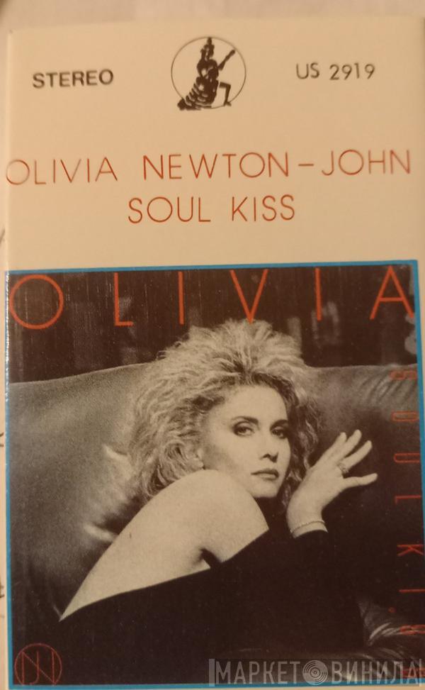  Olivia Newton-John  - Soul Kiss
