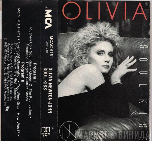  Olivia Newton-John  - Soul Kiss