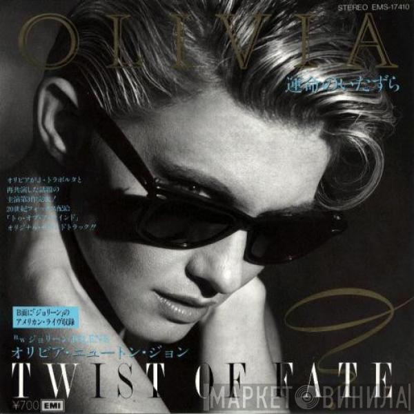 Olivia Newton-John - Twist Of Fate