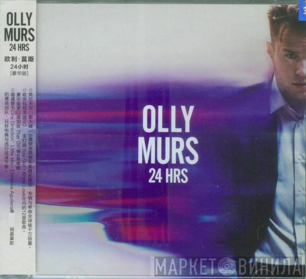  Olly Murs  - 24 HRS