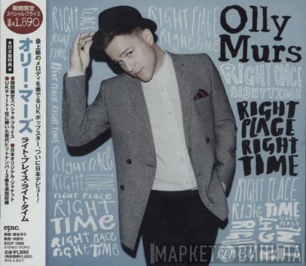  Olly Murs  - Right Place Right Time