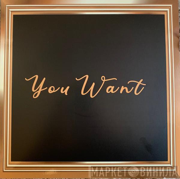 Omar-S - You Want