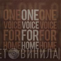  One Voice For Home  - A Collection Of Music By Artists Against Violence