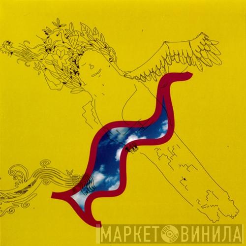 Oorutaichi - Drifting My Folklore
