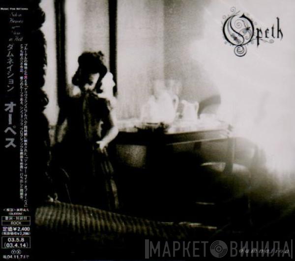  Opeth  - Damnation