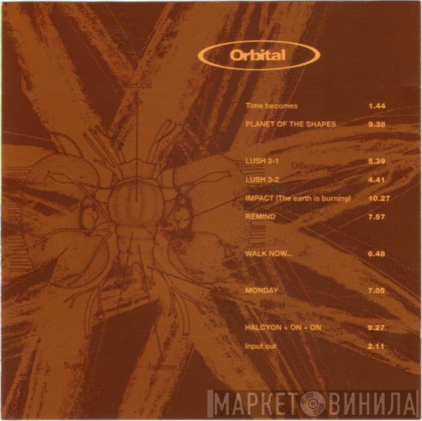  Orbital  - Orbital
