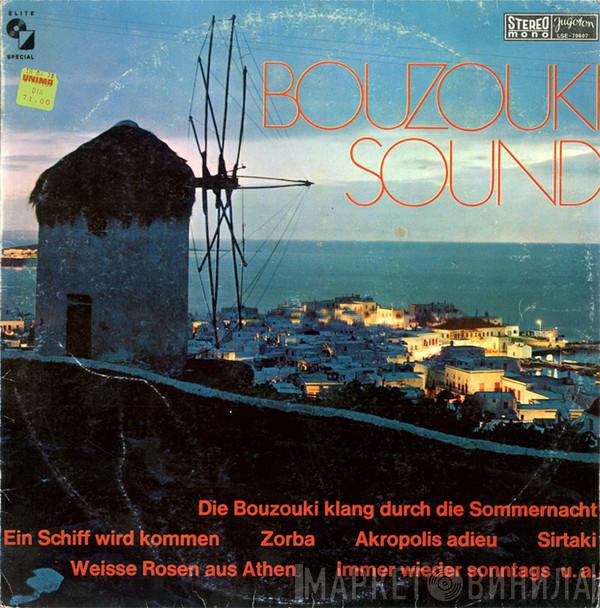  Orchester Claudius Alzner  - Bouzouki Sound