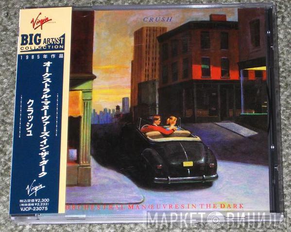  Orchestral Manoeuvres In The Dark  - Crush