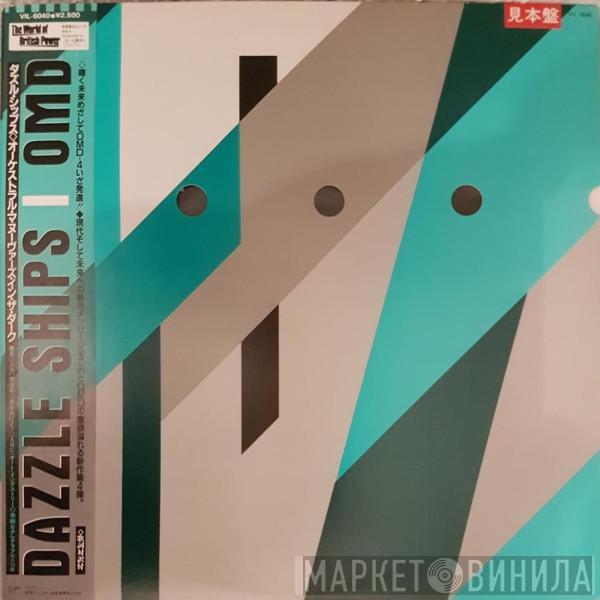  Orchestral Manoeuvres In The Dark  - Dazzle Ships
