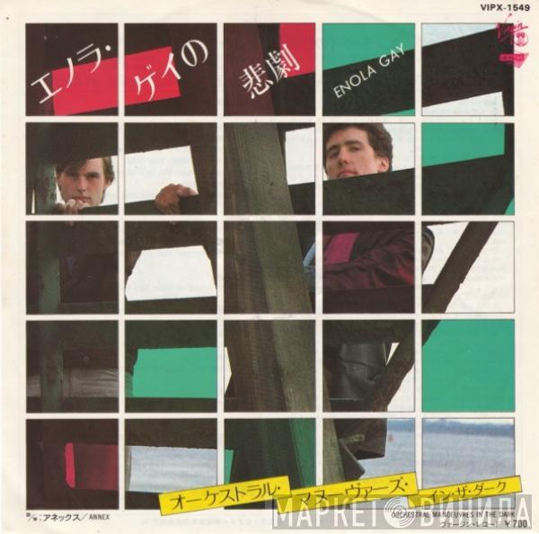  Orchestral Manoeuvres In The Dark  - Enola Gay