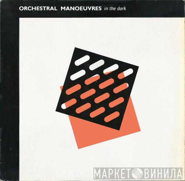  Orchestral Manoeuvres In The Dark  - Orchestral Manoeuvres In The Dark