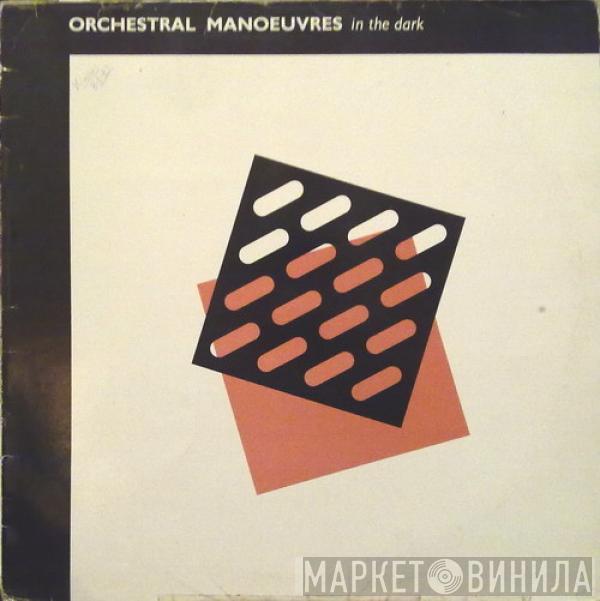 Orchestral Manoeuvres In The Dark  - Orchestral Manoeuvres In The Dark