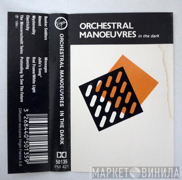  Orchestral Manoeuvres In The Dark  - Orchestral Manoeuvres In The Dark