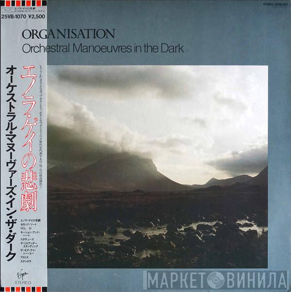  Orchestral Manoeuvres In The Dark  - Organisation