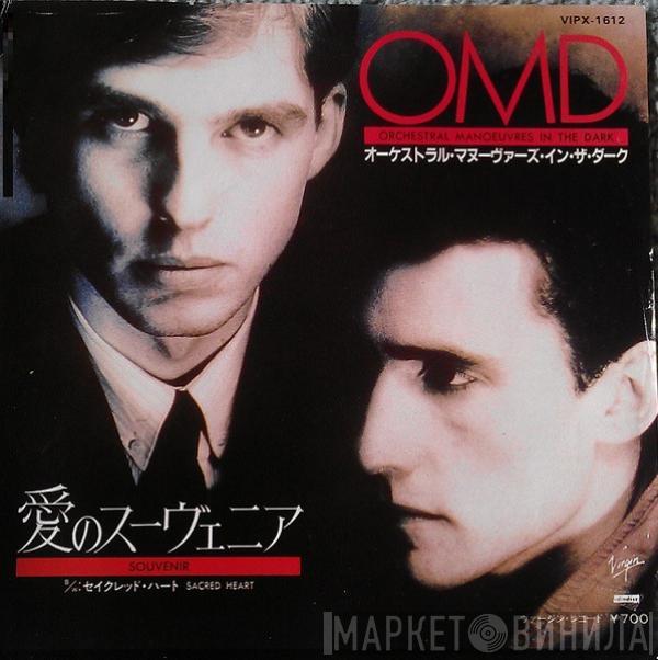Orchestral Manoeuvres In The Dark - Souvenir