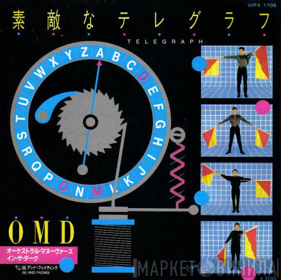  Orchestral Manoeuvres In The Dark  - Telegraph