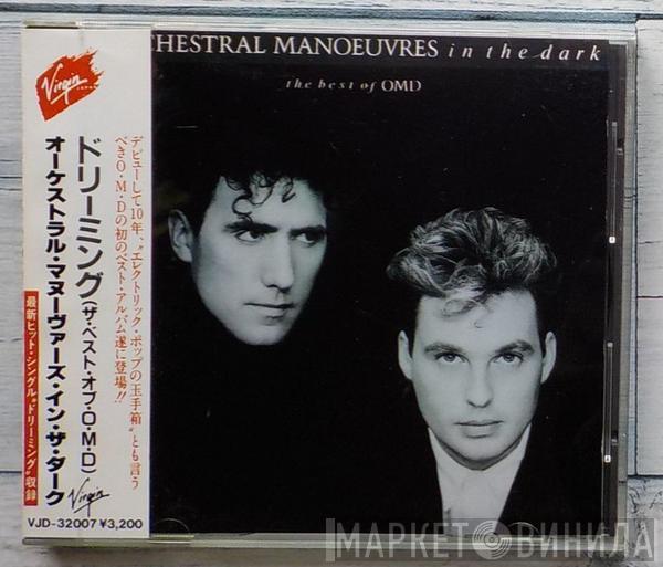  Orchestral Manoeuvres In The Dark  - The Best Of OMD
