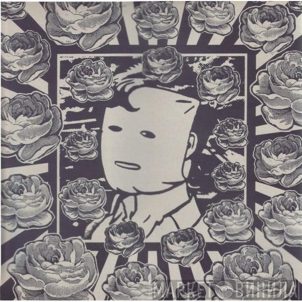  Organum  - Sphyx