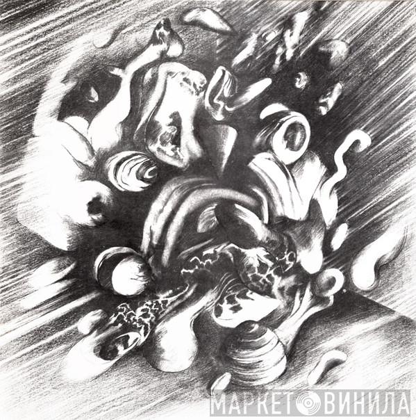  Organum  - Submission