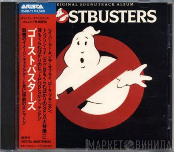  - Original Soundtrack Album “Ghostbusters” = ゴースト・バスターズ～オリジナル・サウンドトラック