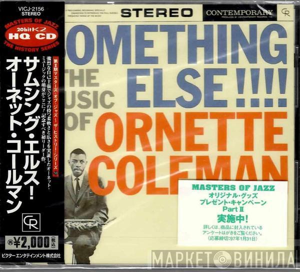 Ornette Coleman  - Something Else!!!!