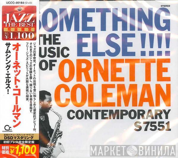  Ornette Coleman  - Something Else!!!!