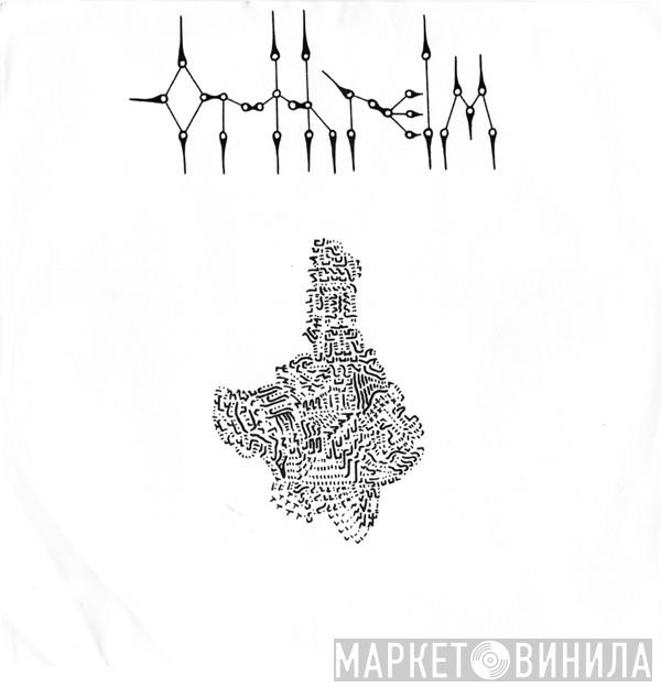  Orthrelm  - Untitled