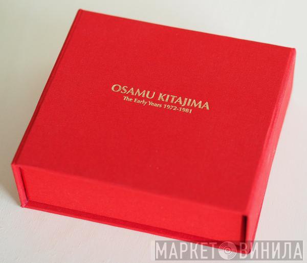 Osamu Kitajima - The Early Years 1972-1981