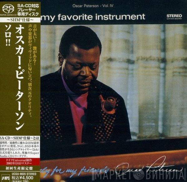  Oscar Peterson  - My Favorite Instrument