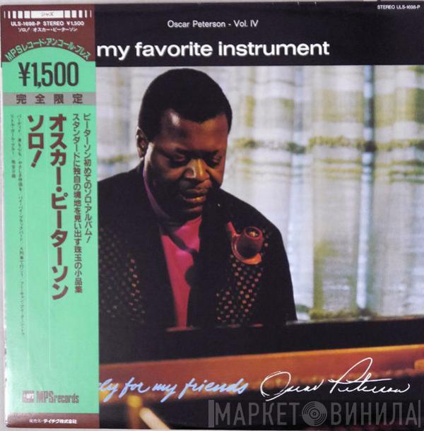  Oscar Peterson  - My Favorite Instrument