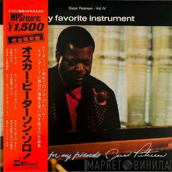  Oscar Peterson  - My Favorite Instrument