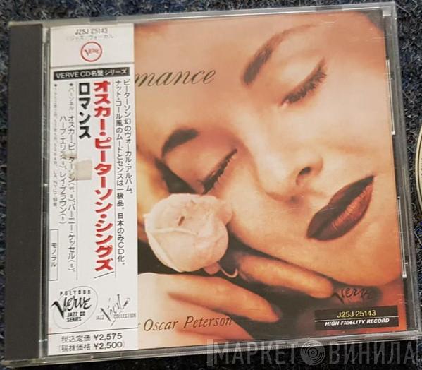  Oscar Peterson  - Romance - The Vocal Styling Of Oscar Peterson